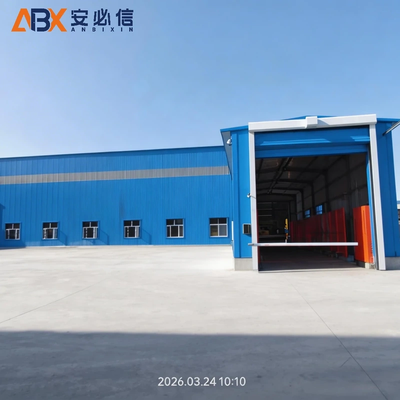 三沙市冷库门封